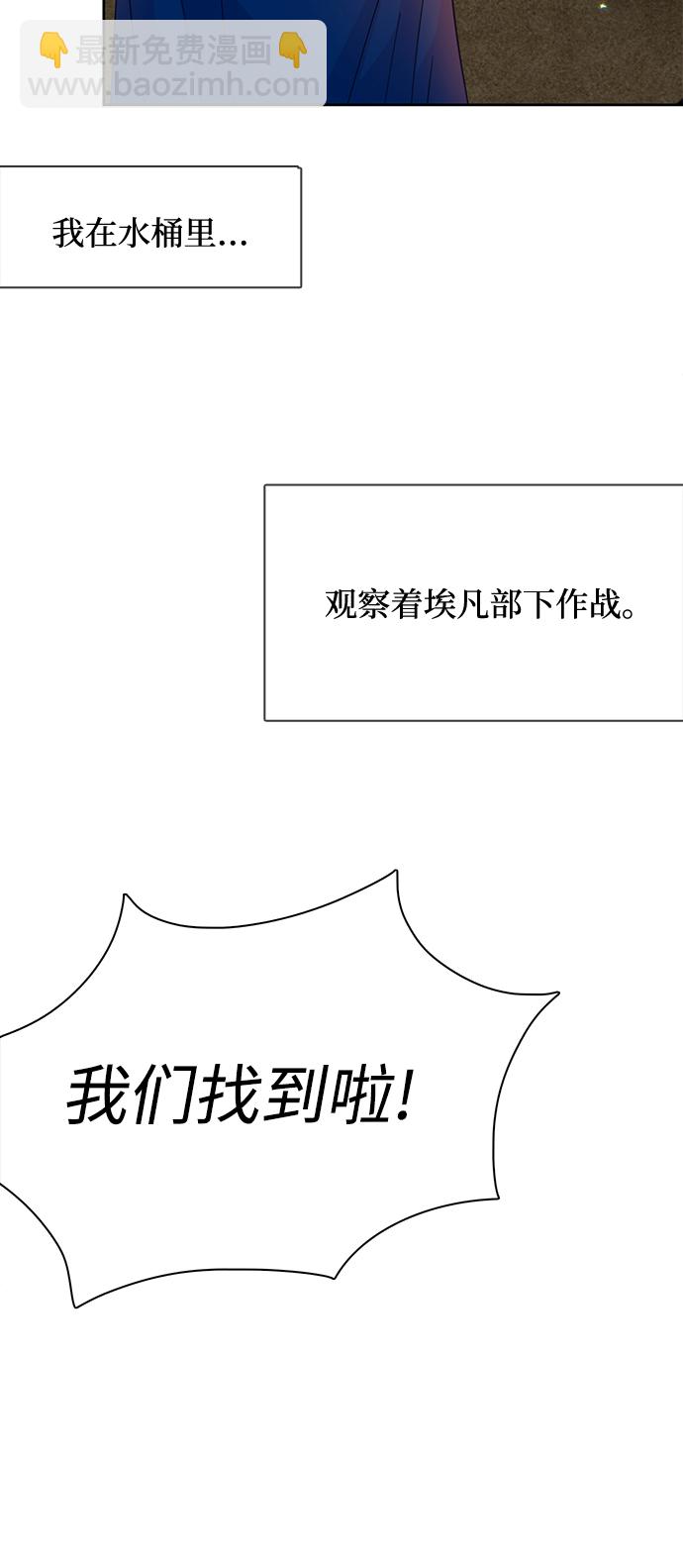 第18话40