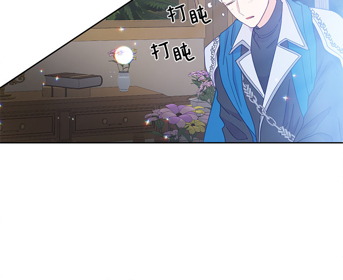 第19话23