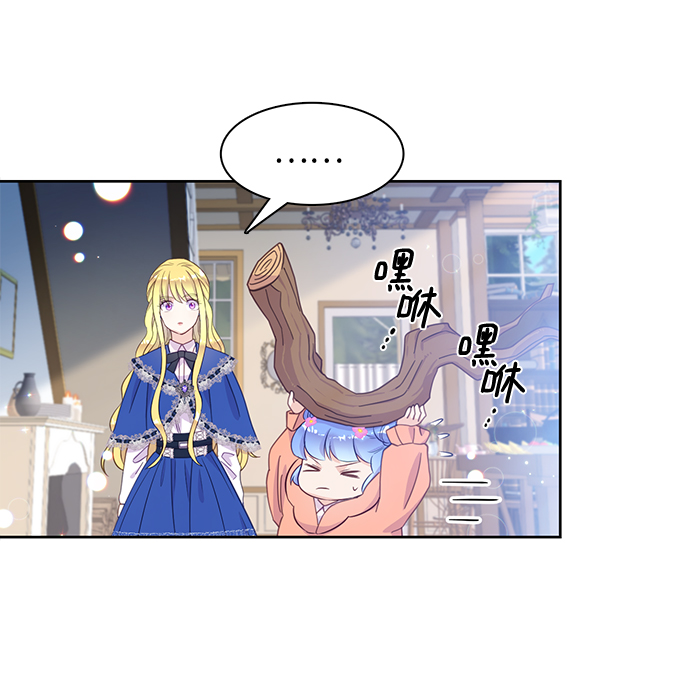 第19话28