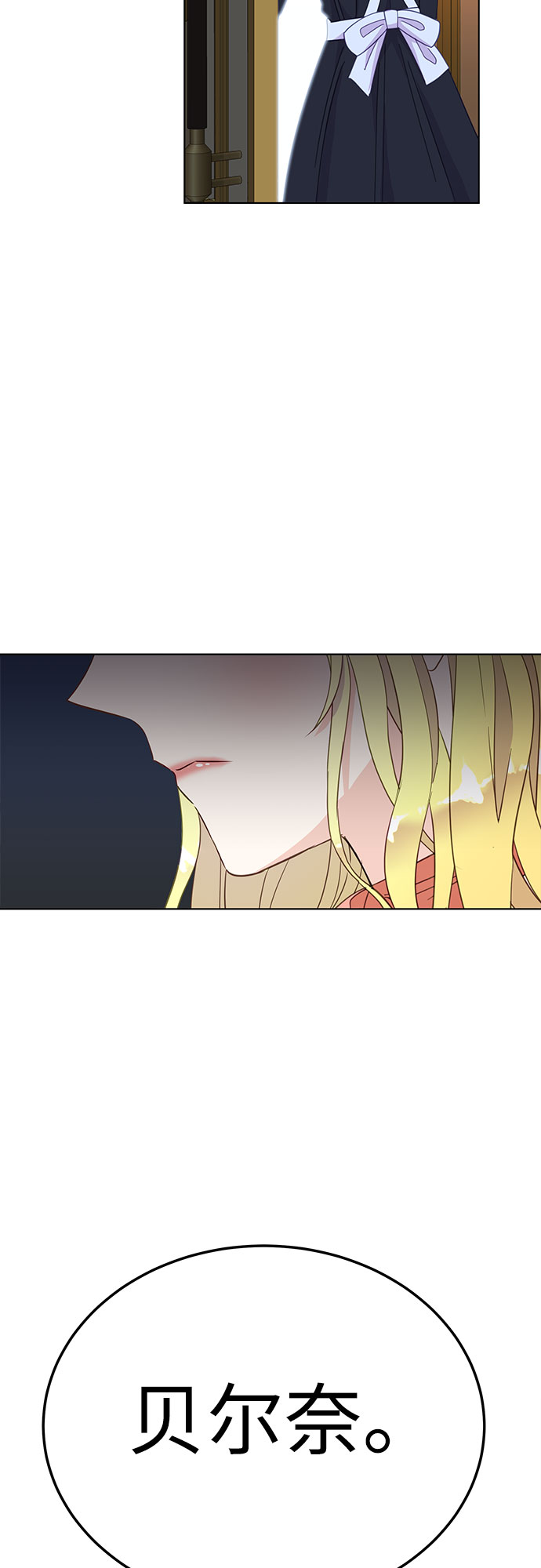 第21话17