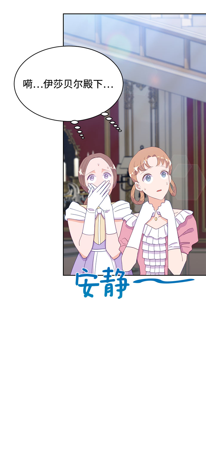 第23话35