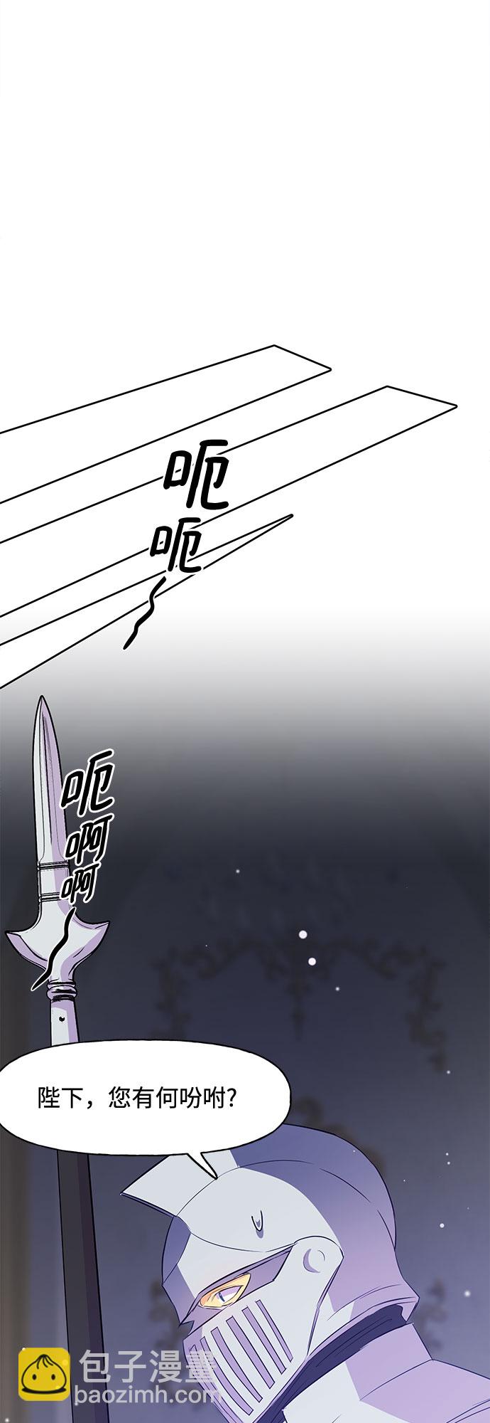 第27话22