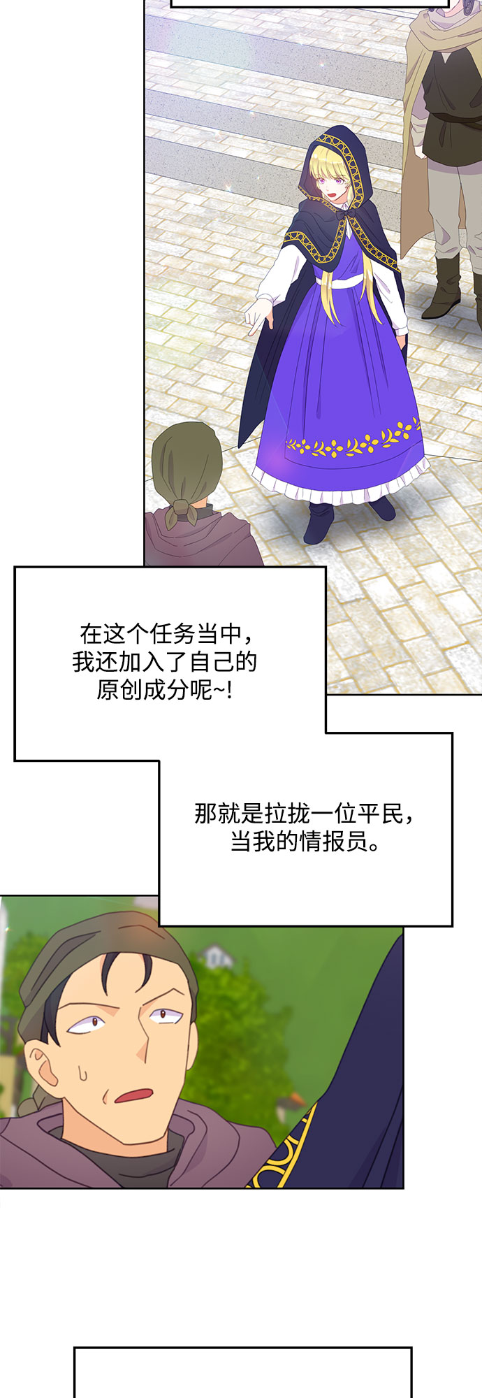 第28话1