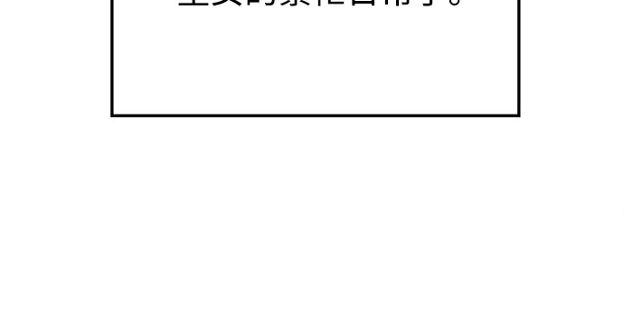 第28话5