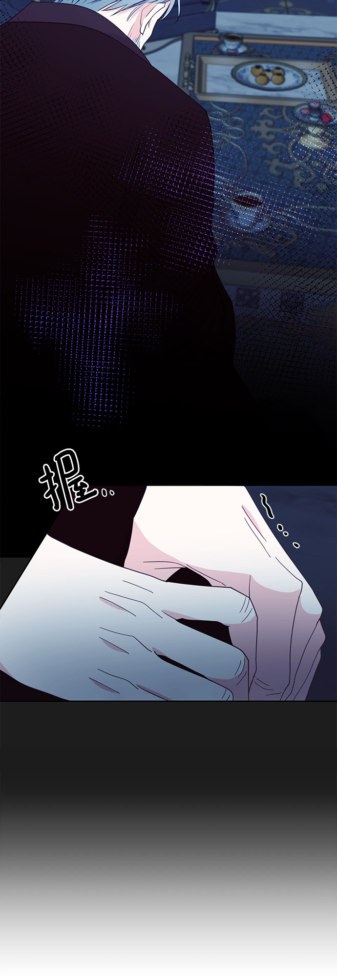 第28话59
