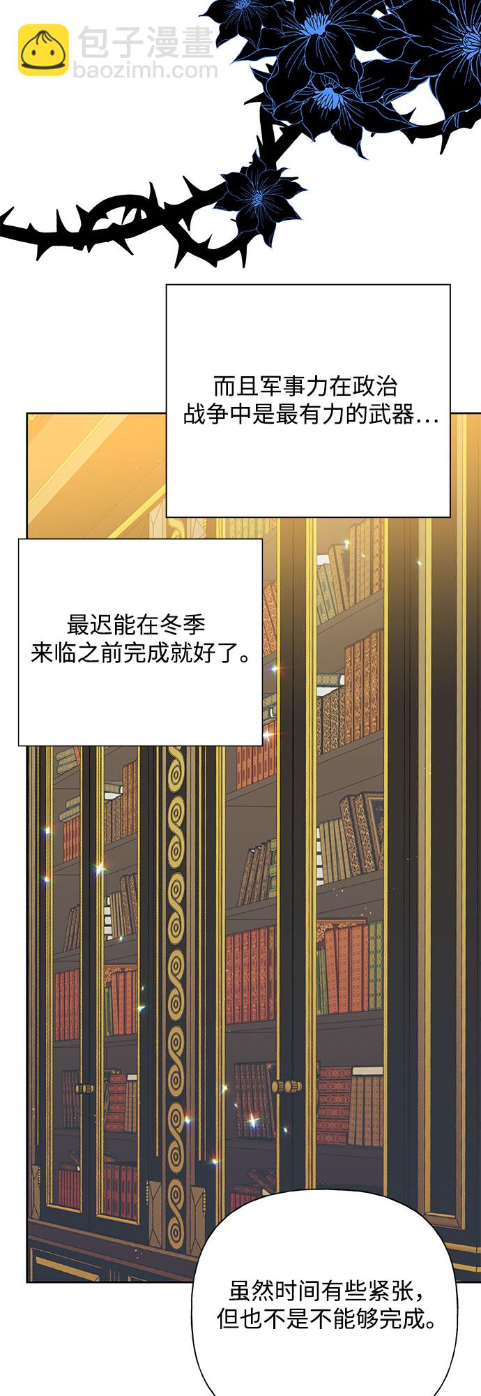 第32话28