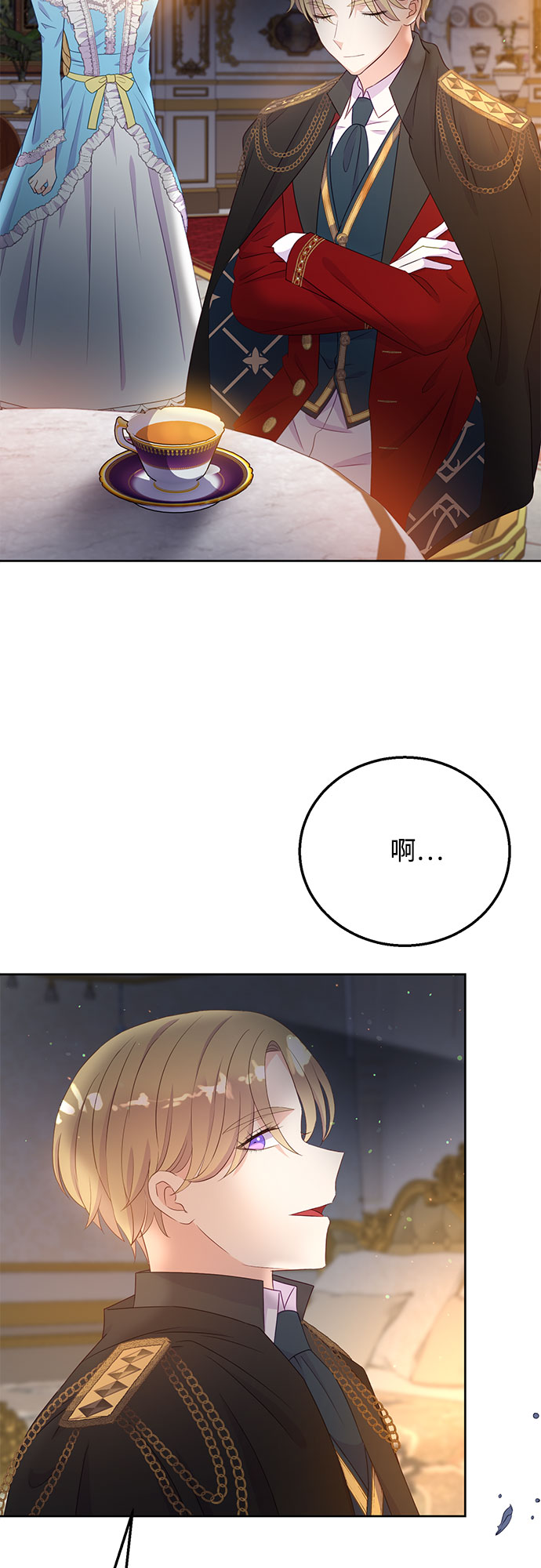 第35话26
