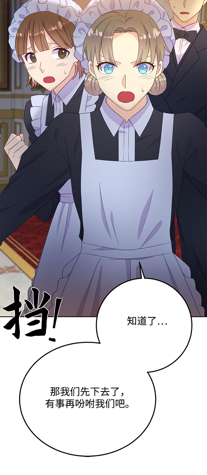 第35话29