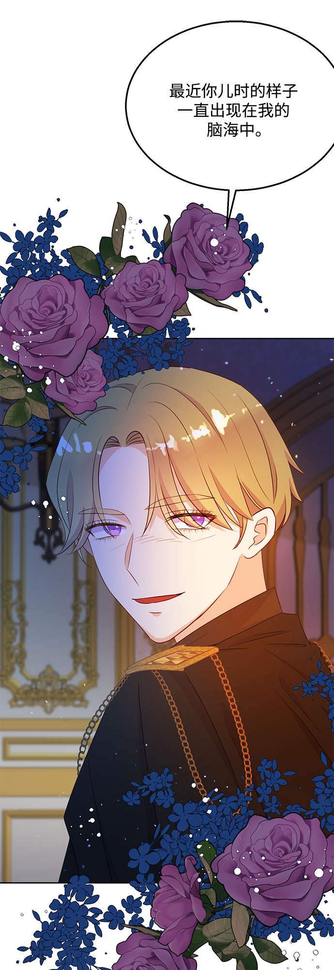 第35话35