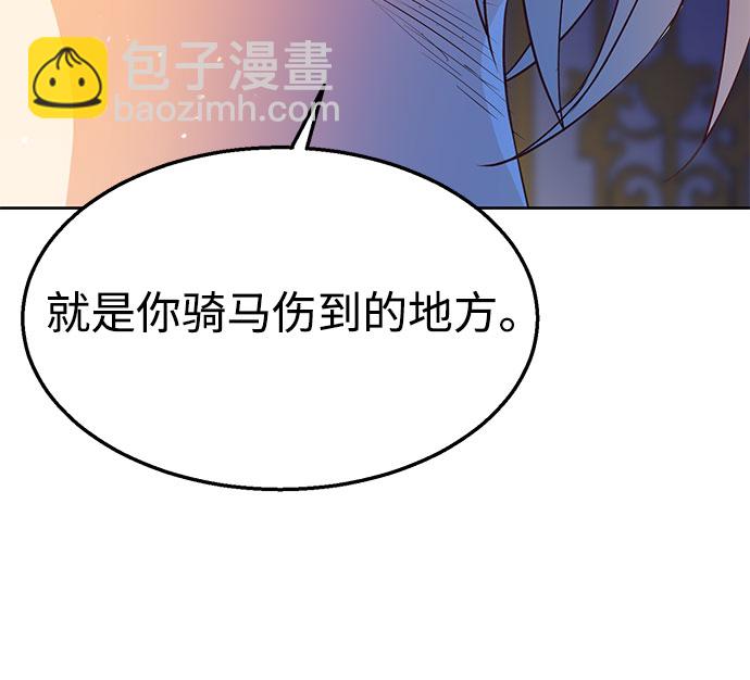 第35话39