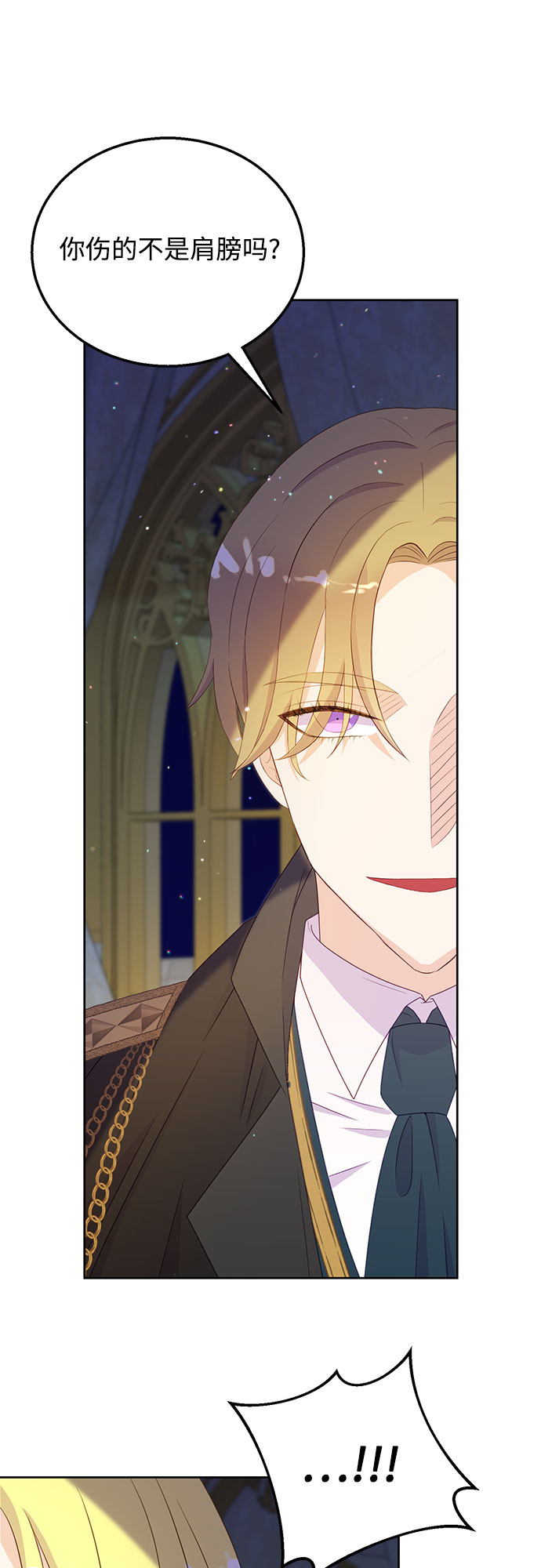 第35话40