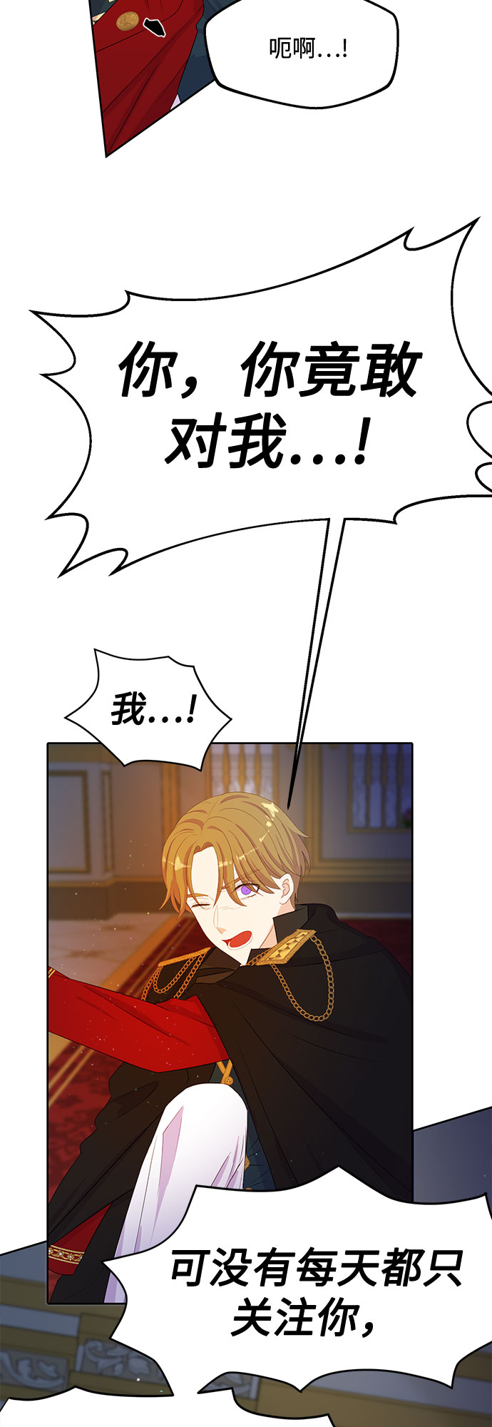 第35话57