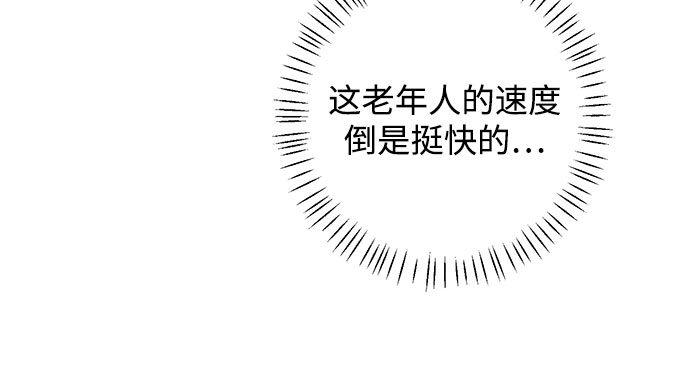 第36话41