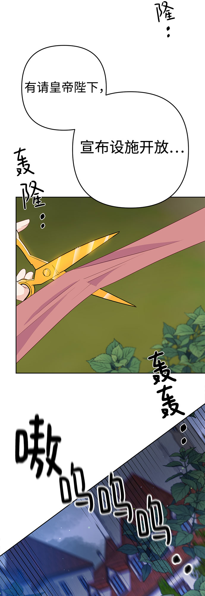 第36话57