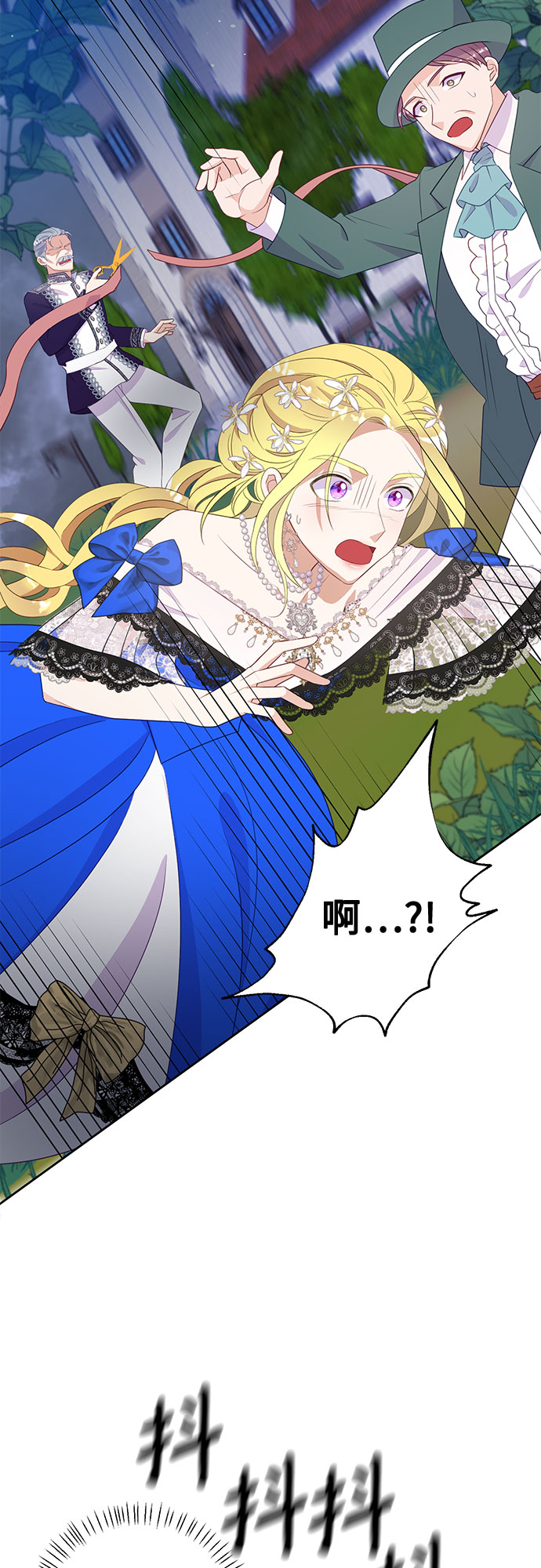第36话58