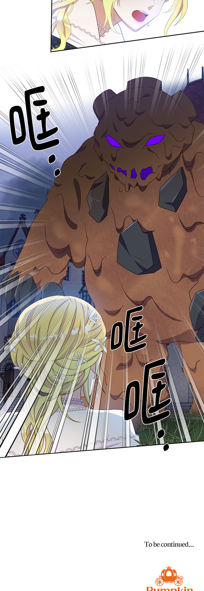 第36话60