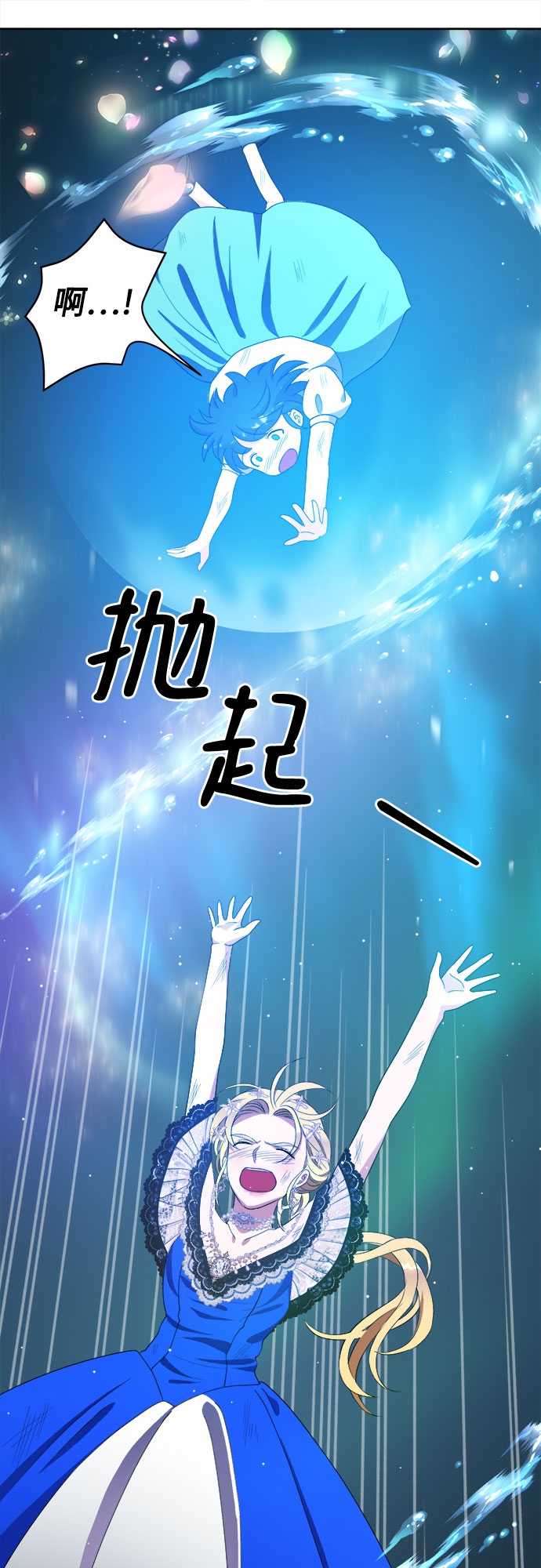 第37话55