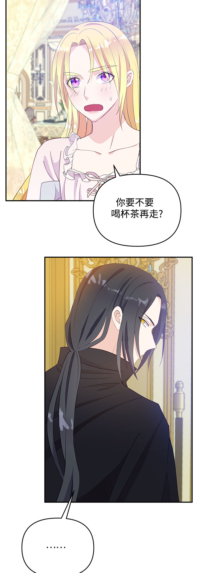 第39话27