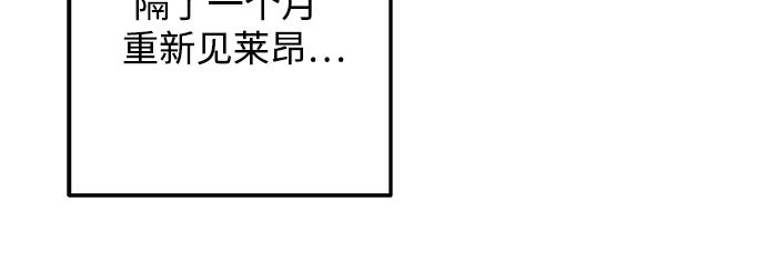 第39话31