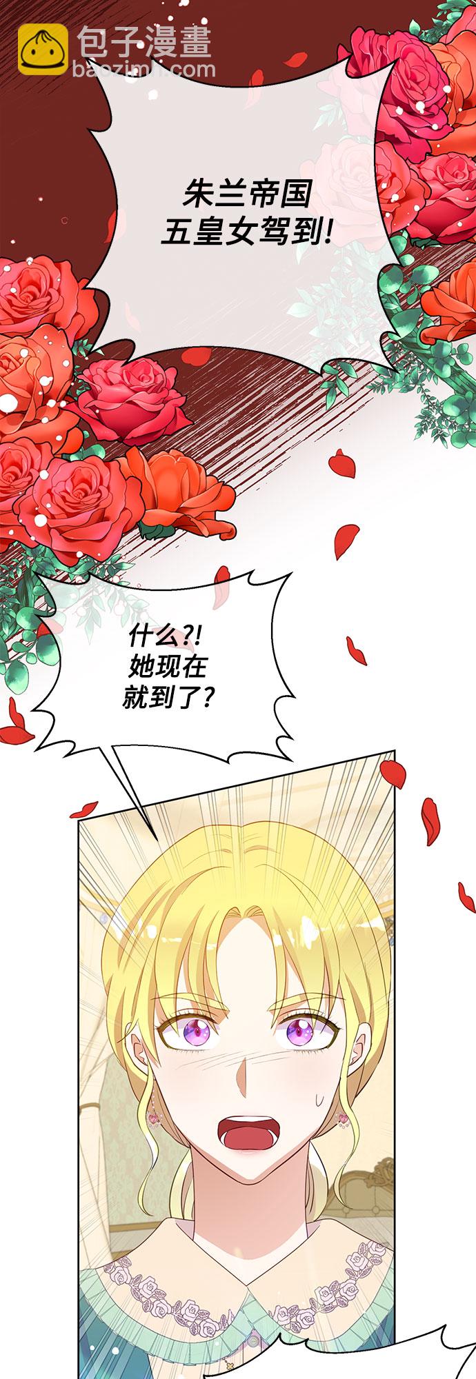 第43话1