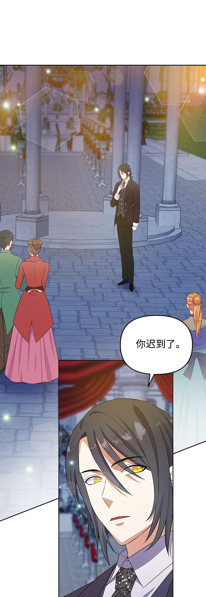 第43话21
