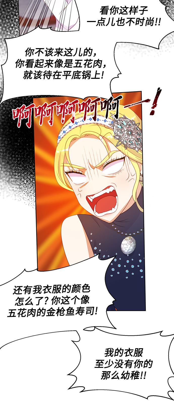 第43话35