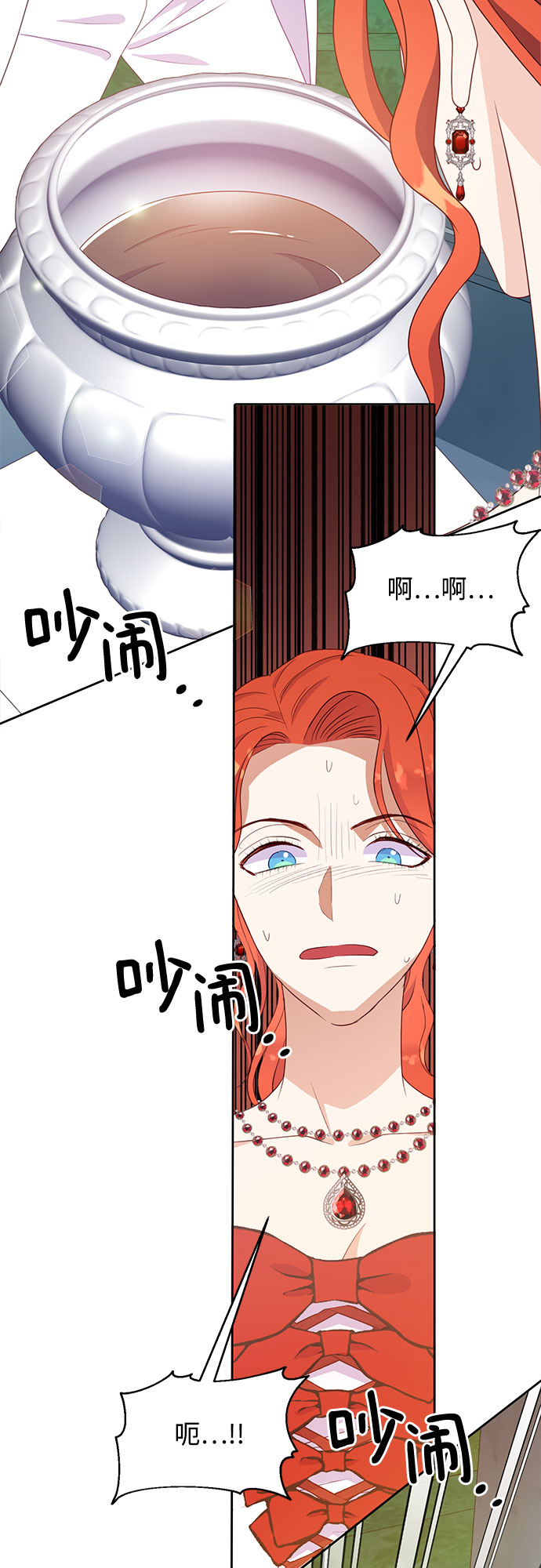第44话22