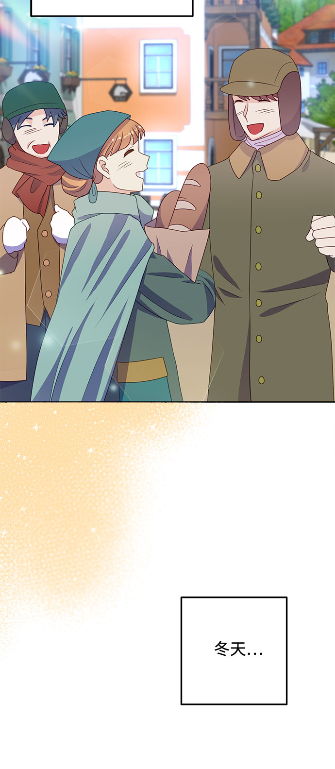 第48话36