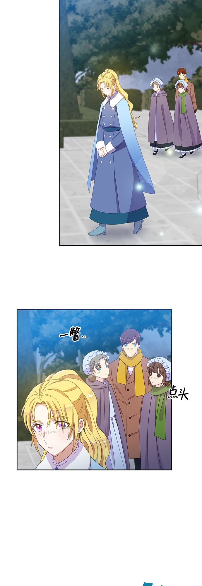 第48话49
