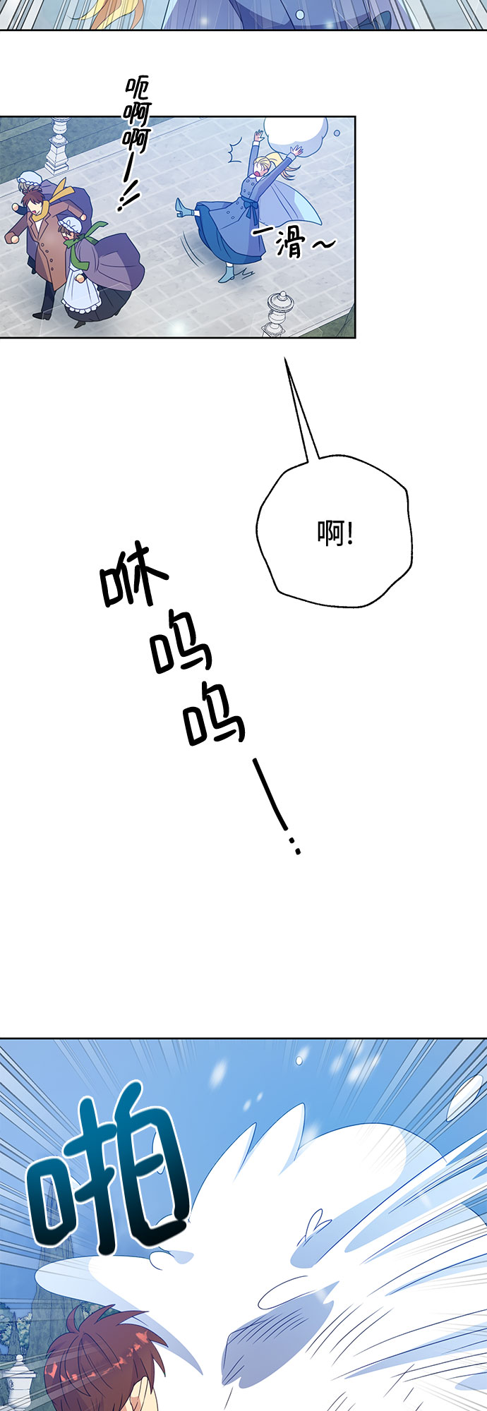第48话58