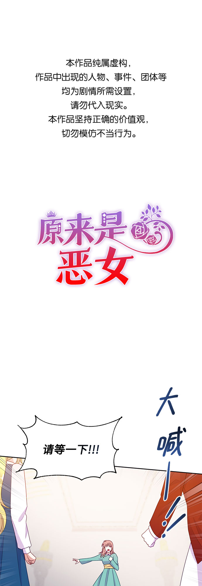第50话0