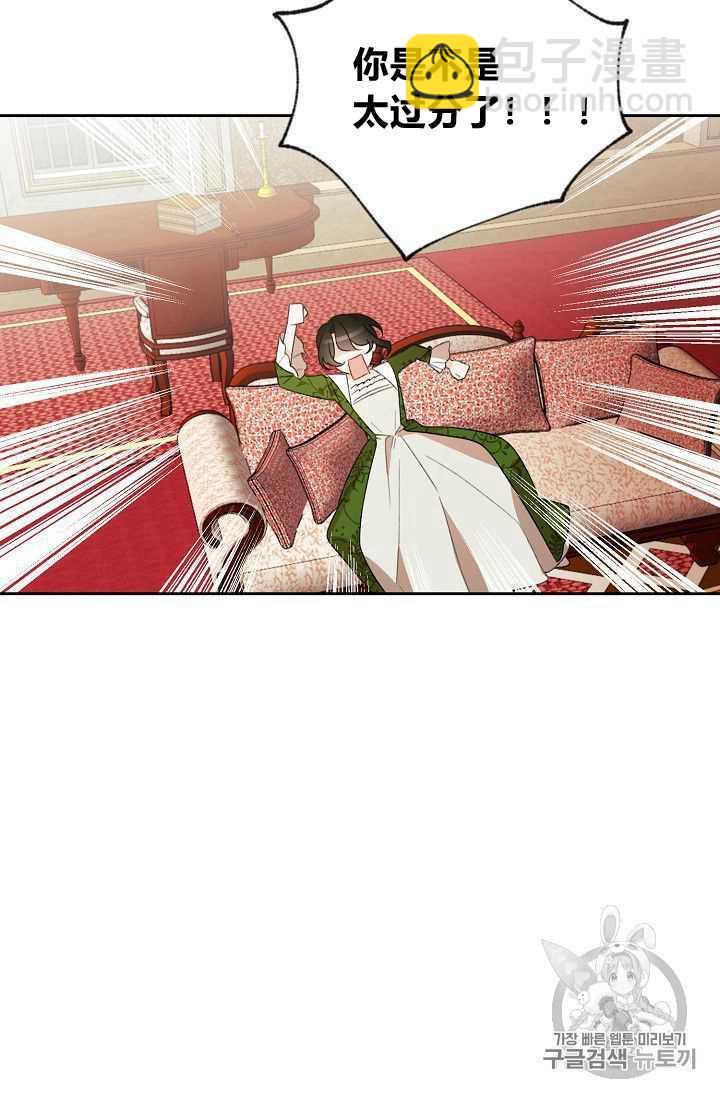 第01话10