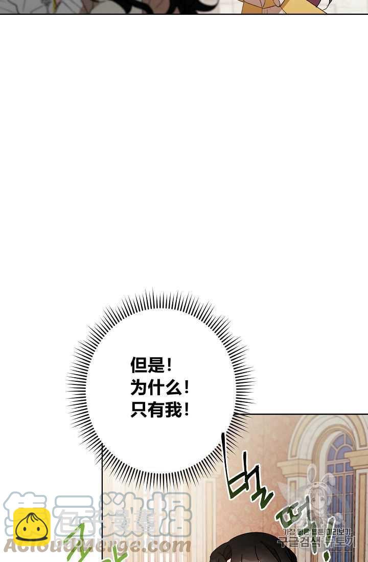 第01话15