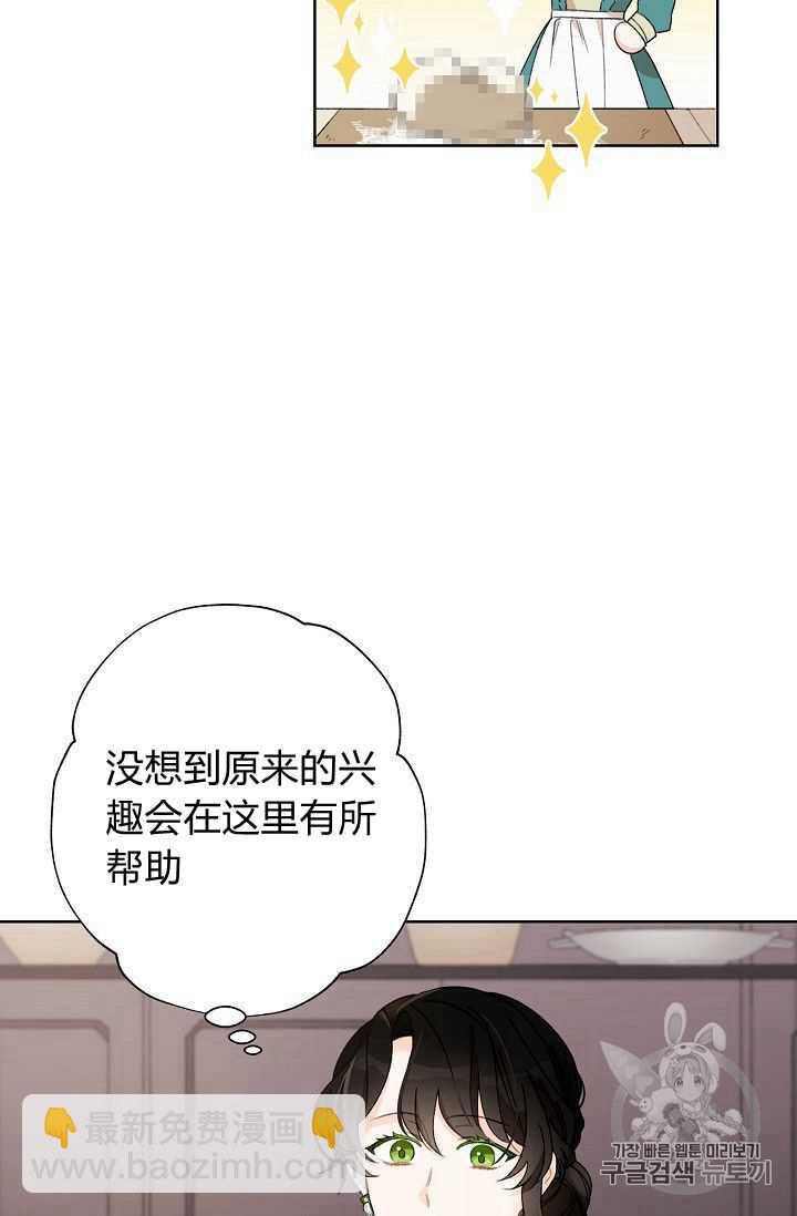 第01话38
