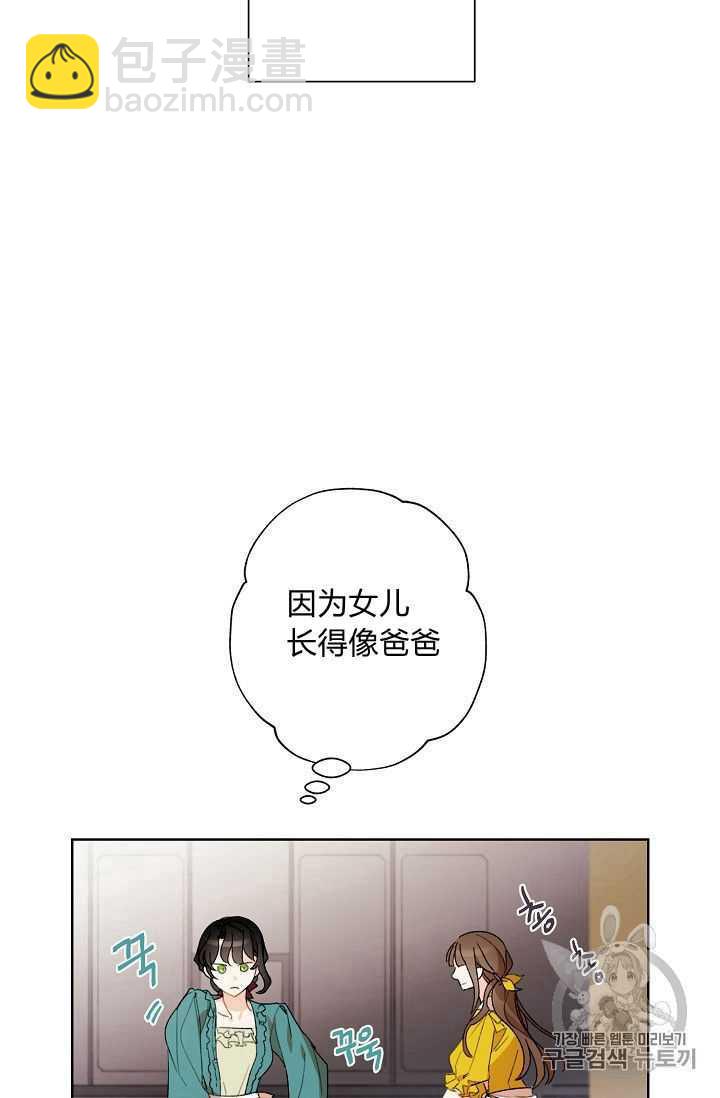 第01话56