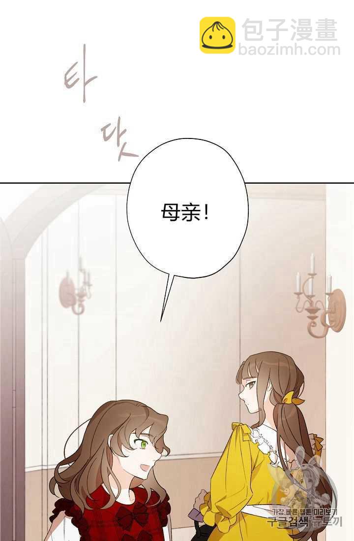 第01话63