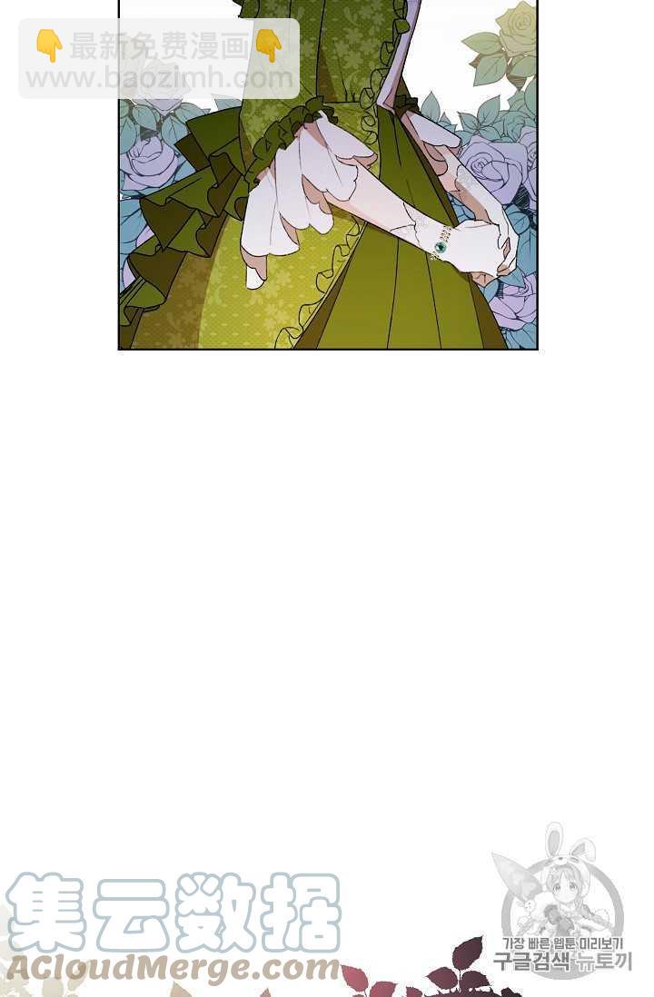 第01话88