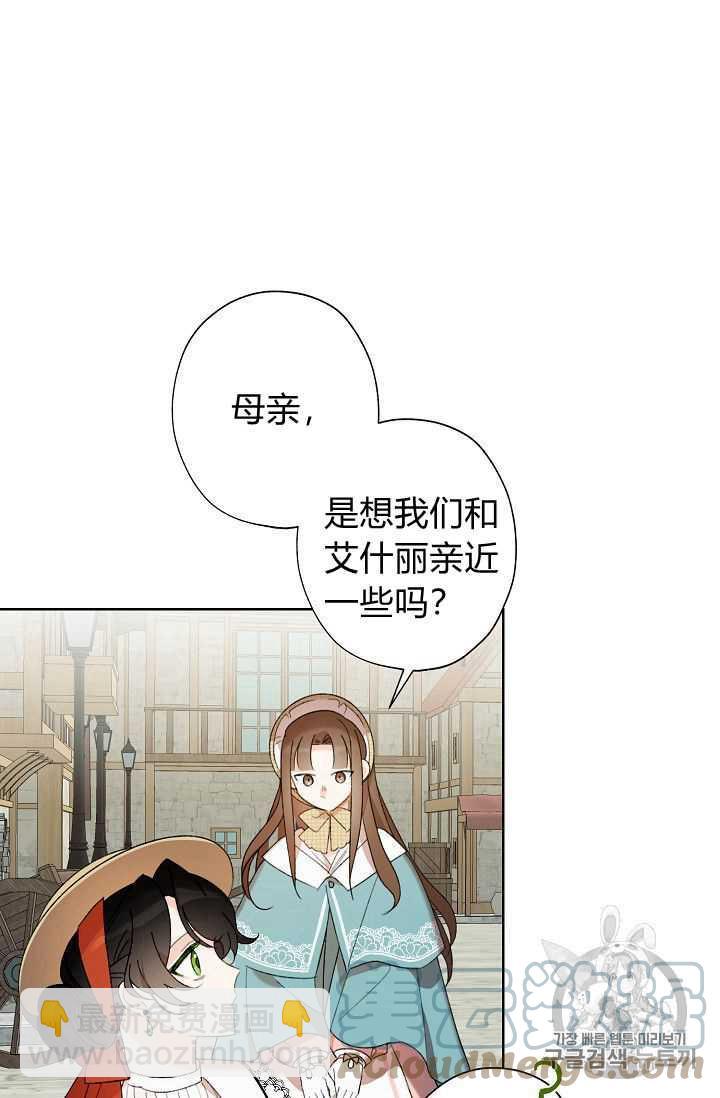 第03话15