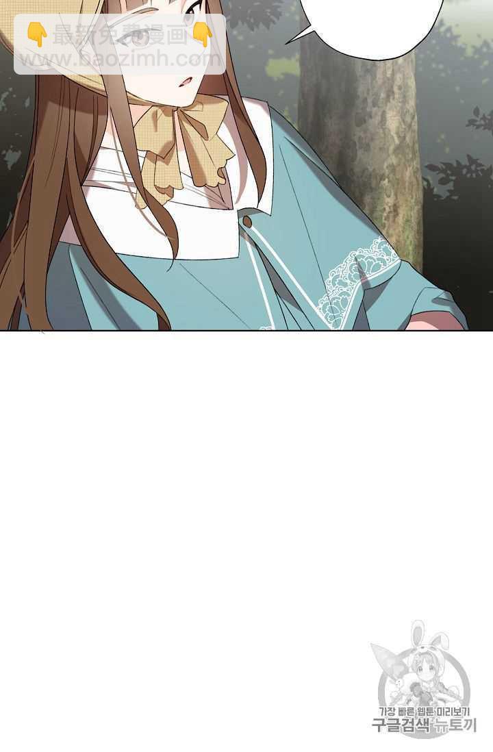 第03话2