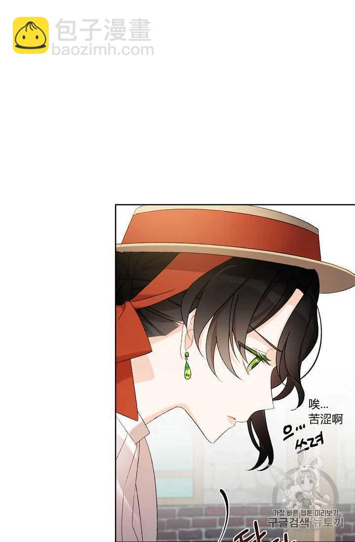 第03话44