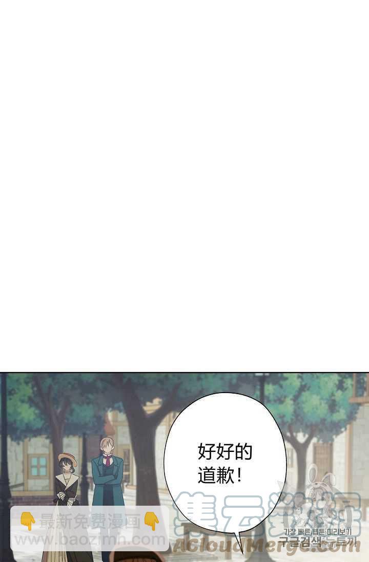 第03话48