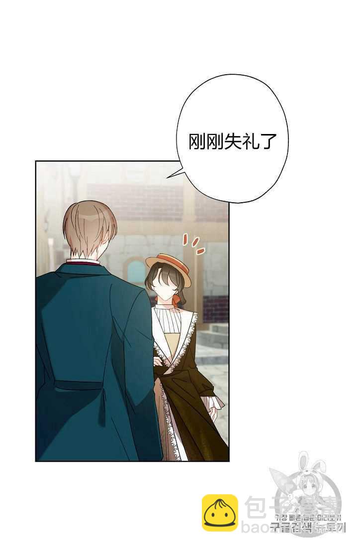 第03话50