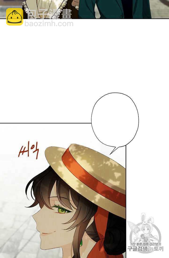 第03话63