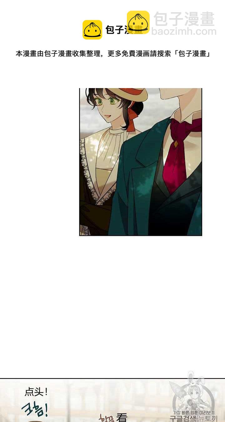 第03话65