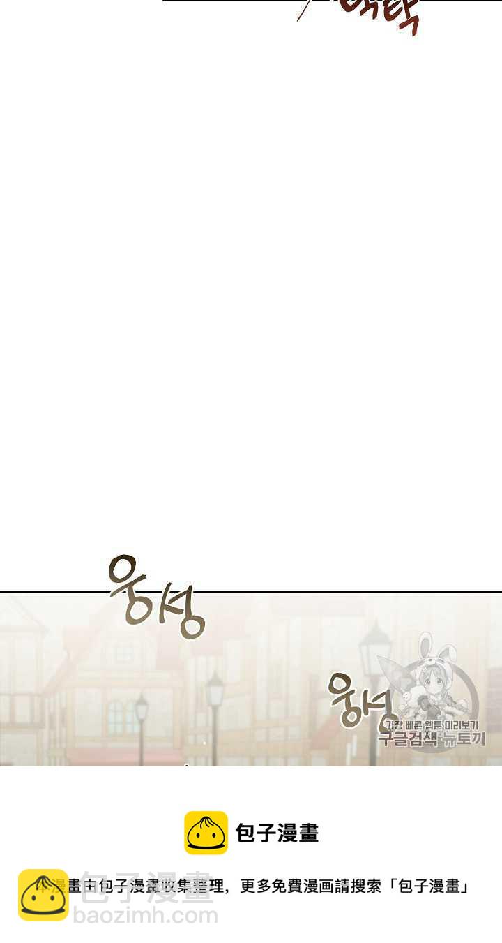 第03话93