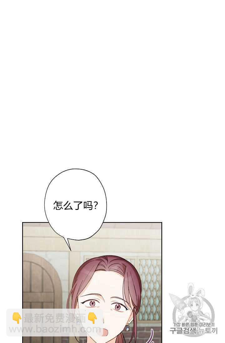 第04话10