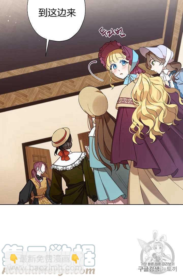 第04话15
