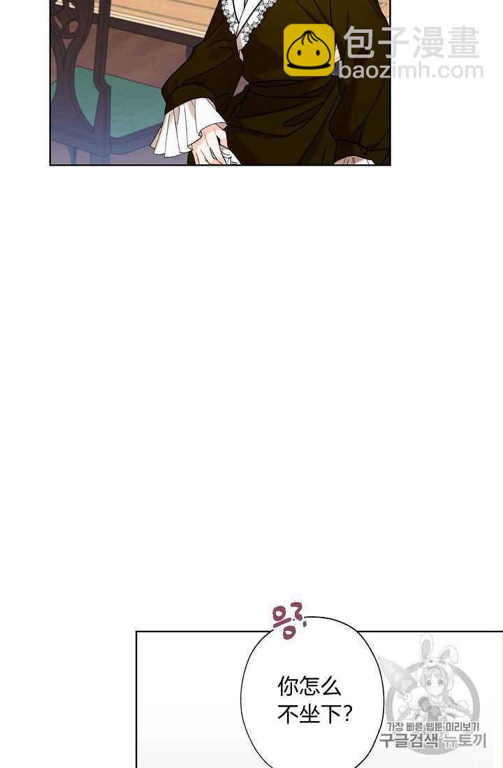 第04话17