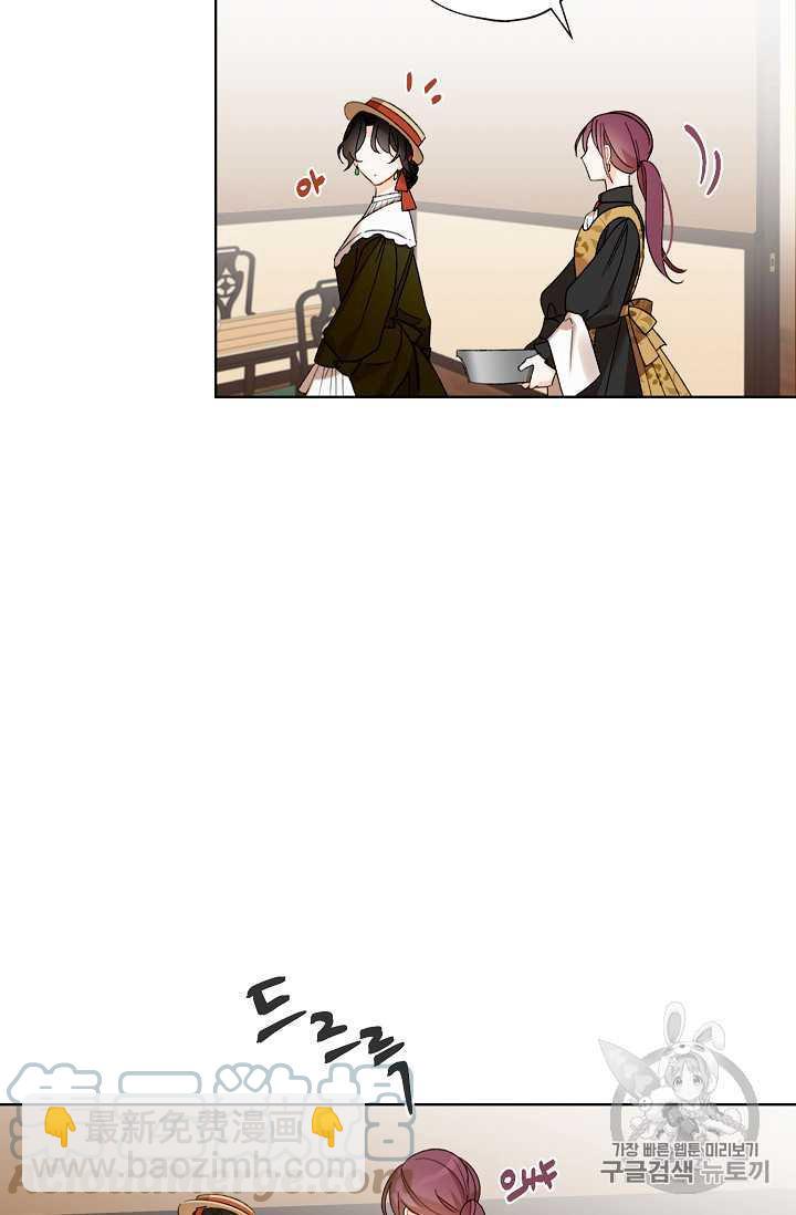 第04话18