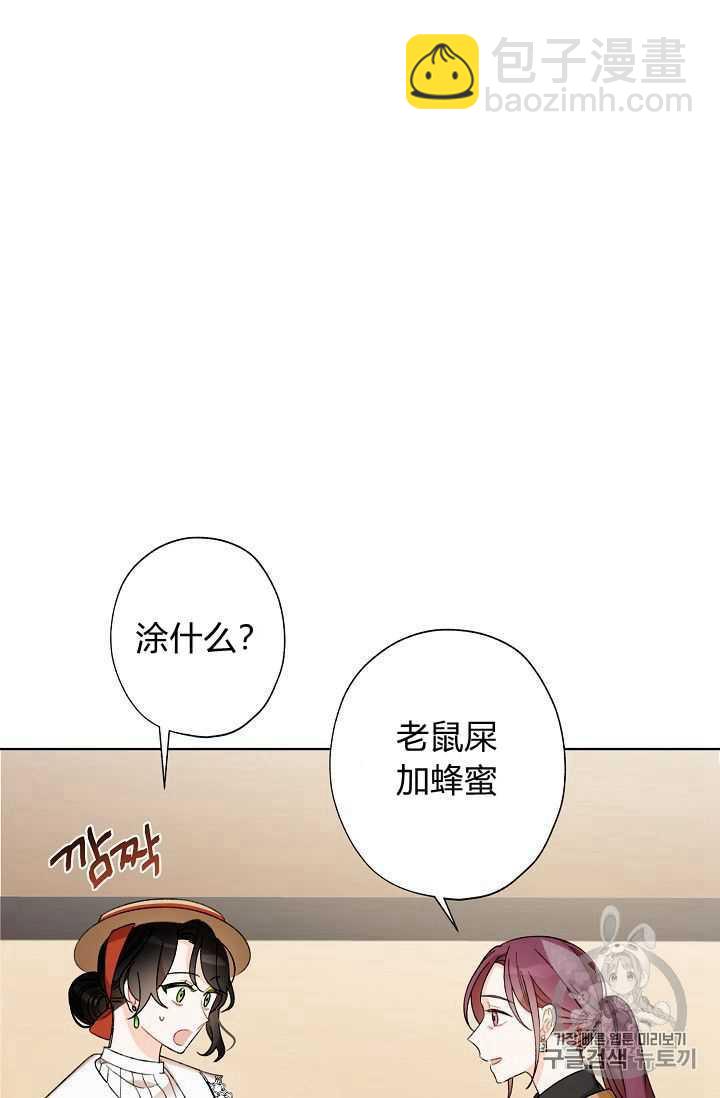 第04话22